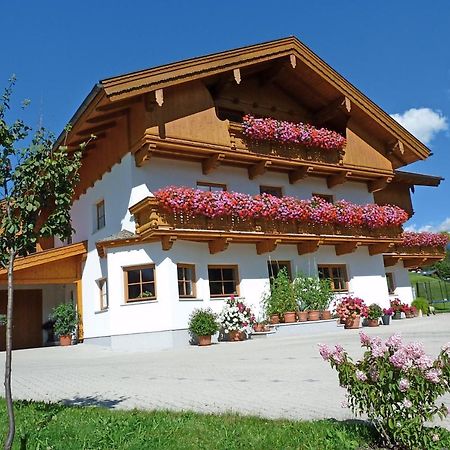 Tratlhof Apartment Achenkirch Luaran gambar