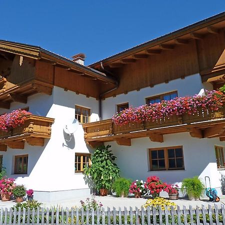 Tratlhof Apartment Achenkirch Luaran gambar