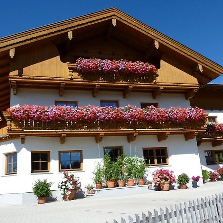 Tratlhof Apartment Achenkirch Luaran gambar